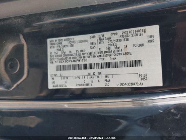 Photo 8 VIN: 1FTEX1CP9JKF91788 - FORD F-150 