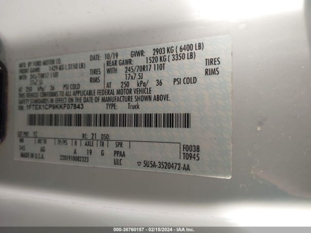 Photo 8 VIN: 1FTEX1CP9KKF07843 - FORD F150 