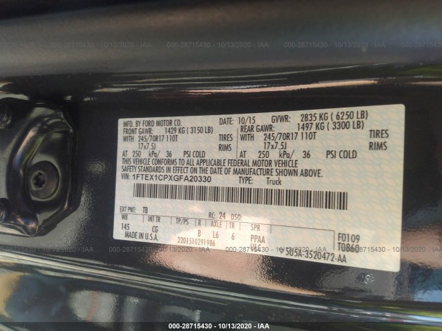 Photo 8 VIN: 1FTEX1CPXGFA20330 - FORD F-150 