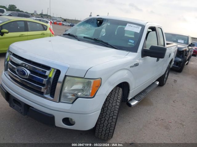 Photo 1 VIN: 1FTEX1CW0AKB71487 - FORD F150 