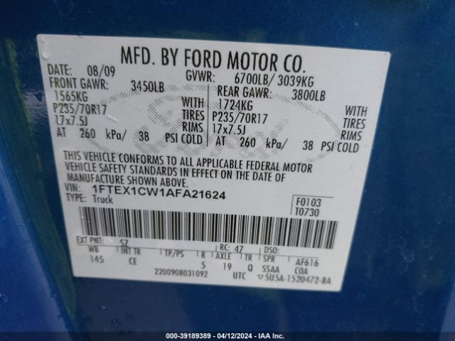 Photo 8 VIN: 1FTEX1CW1AFA21624 - FORD F150 