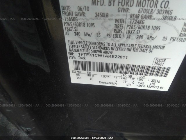 Photo 8 VIN: 1FTEX1CW1AKE22811 - FORD F-150 