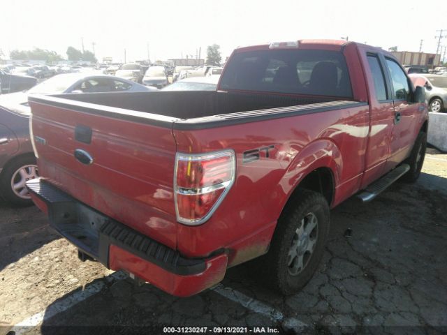 Photo 3 VIN: 1FTEX1CW2AFA17789 - FORD F-150 