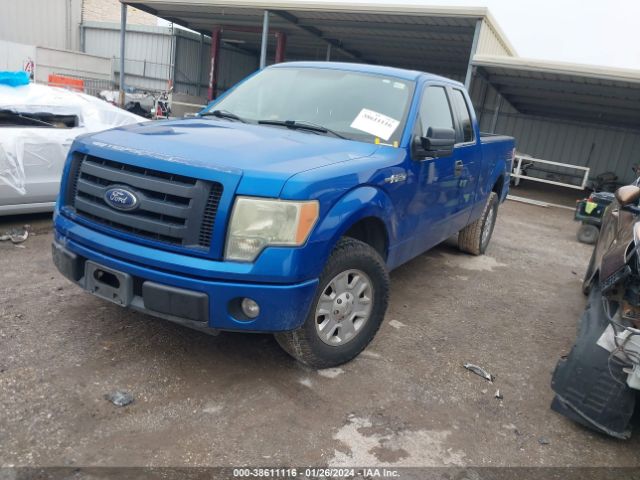 Photo 1 VIN: 1FTEX1CW2AFC59403 - FORD F-150 