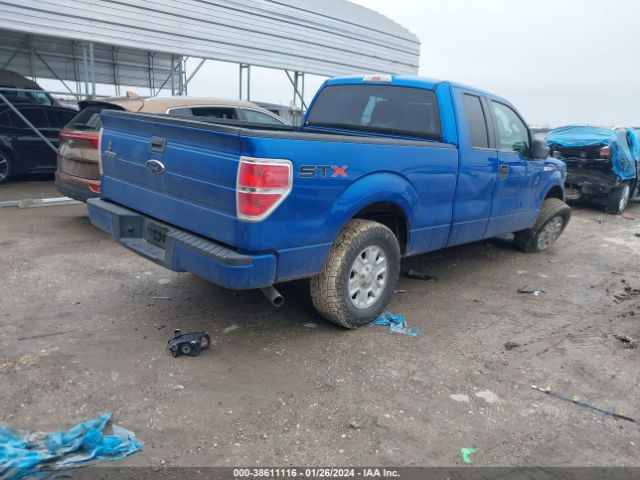 Photo 3 VIN: 1FTEX1CW2AFC59403 - FORD F-150 