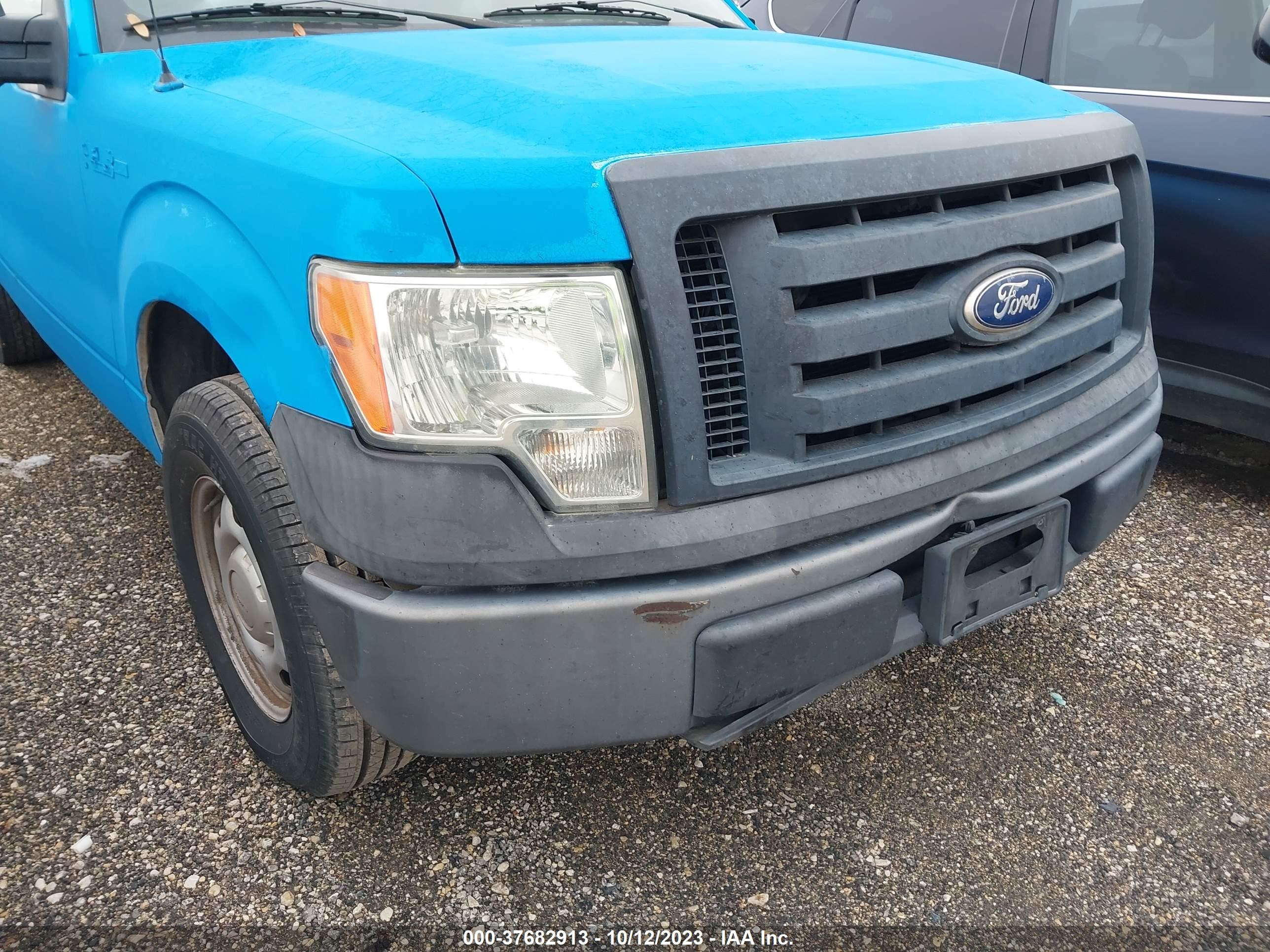 Photo 5 VIN: 1FTEX1CW2AKE01806 - FORD F-150 