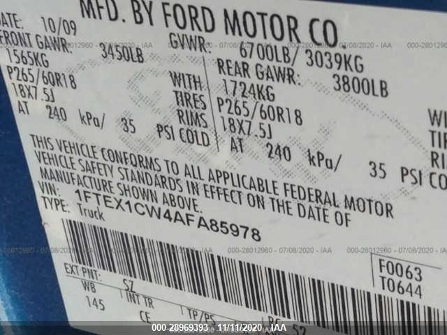 Photo 8 VIN: 1FTEX1CW4AFA85978 - FORD F-150 