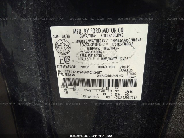 Photo 8 VIN: 1FTEX1CW4AFC13457 - FORD F-150 