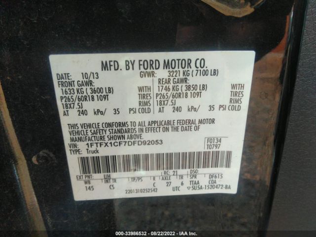 Photo 8 VIN: 1FTEX1CW5AFA98688 - FORD F-150 