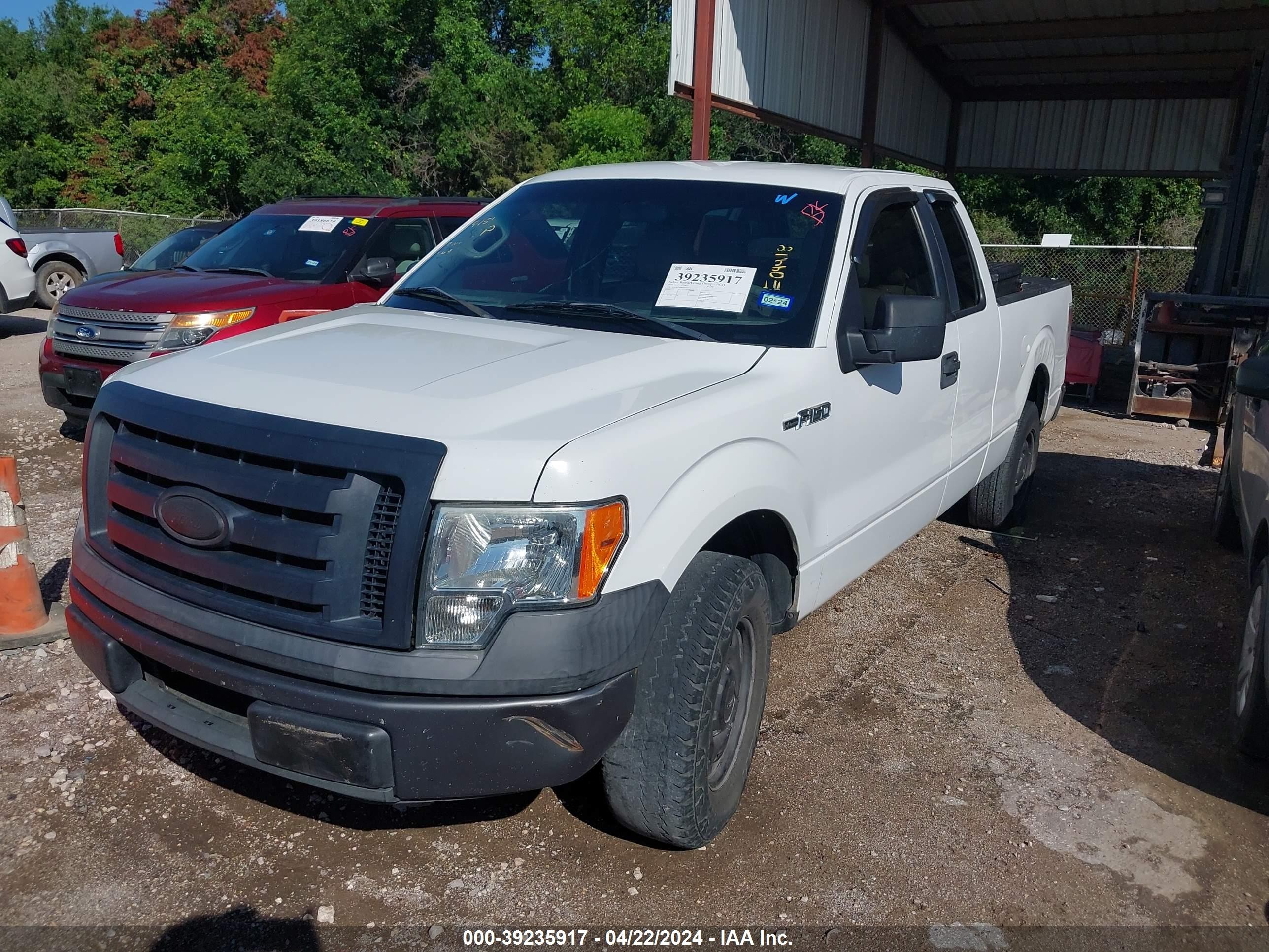 Photo 1 VIN: 1FTEX1CW8AKE04418 - FORD F-150 