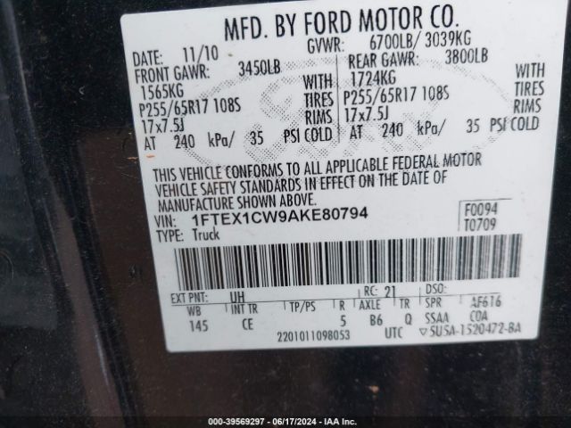 Photo 8 VIN: 1FTEX1CW9AKE80794 - FORD F-150 