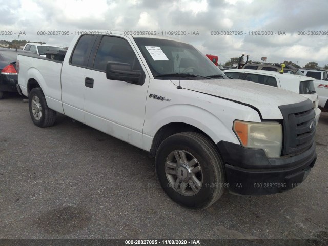 Photo 0 VIN: 1FTEX1CWXAKB68628 - FORD F-150 