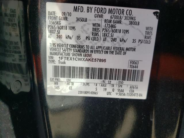 Photo 9 VIN: 1FTEX1CWXAKE57895 - FORD F150 SUPER 