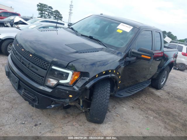 Photo 1 VIN: 1FTEX1E64AFB96284 - FORD F150 