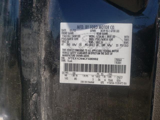 Photo 9 VIN: 1FTEX1E81AFB44662 - FORD F150 SUPER 