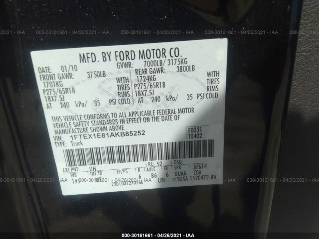 Photo 8 VIN: 1FTEX1E81AKB85252 - FORD F-150 