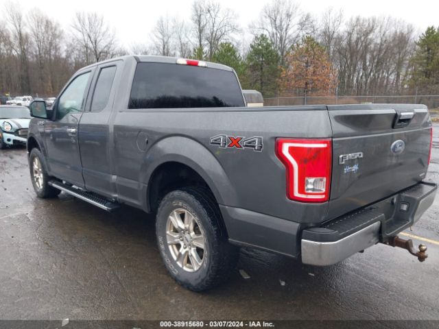 Photo 2 VIN: 1FTEX1E81FKD73910 - FORD F-150 