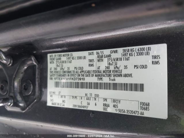 Photo 8 VIN: 1FTEX1E81FKD73910 - FORD F-150 