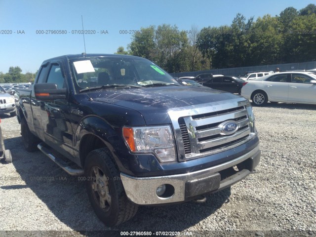 Photo 0 VIN: 1FTEX1E82AFD70273 - FORD F-150 