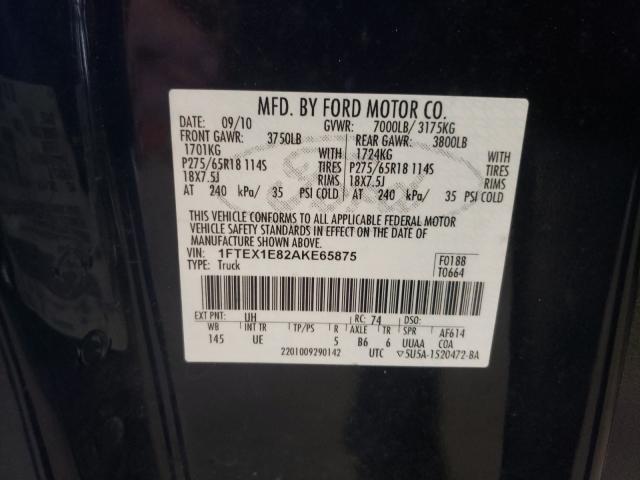 Photo 9 VIN: 1FTEX1E82AKE65875 - FORD F150 SUPER 