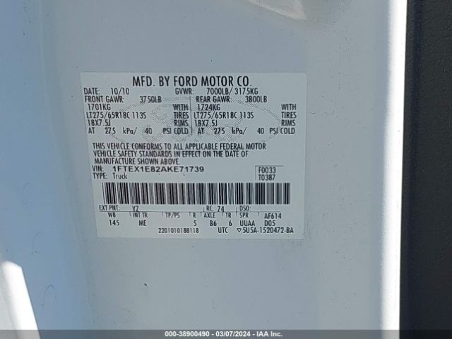 Photo 8 VIN: 1FTEX1E82AKE71739 - FORD F-150 