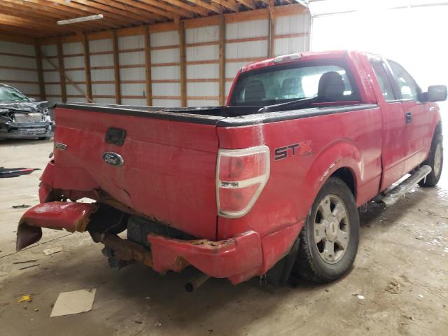 Photo 3 VIN: 1FTEX1E84AFC42360 - FORD F150 SUPER 