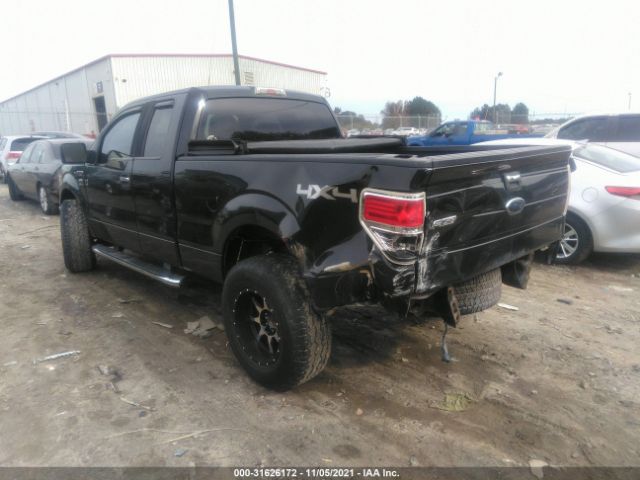 Photo 5 VIN: 1FTEX1E85AFC28984 - FORD F-150 