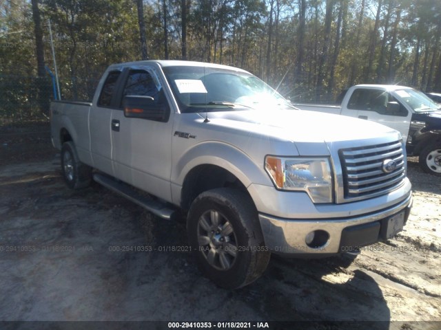 Photo 0 VIN: 1FTEX1E85AFC82981 - FORD F-150 