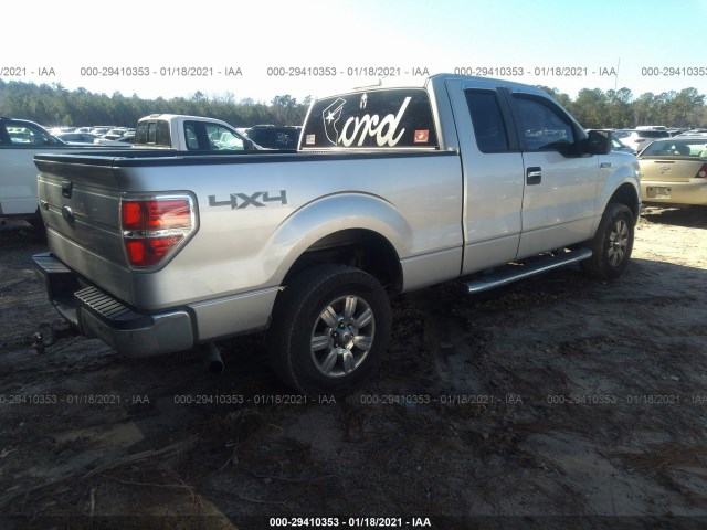 Photo 3 VIN: 1FTEX1E85AFC82981 - FORD F-150 