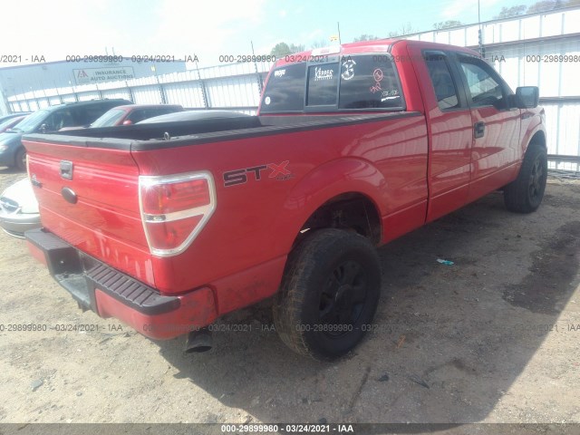 Photo 3 VIN: 1FTEX1E85AKE41599 - FORD F-150 