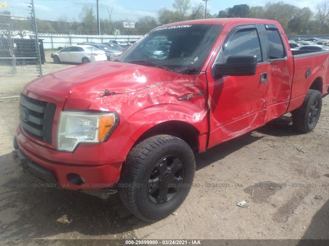 Photo 5 VIN: 1FTEX1E85AKE41599 - FORD F-150 