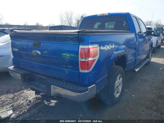 Photo 3 VIN: 1FTEX1E87AFB63782 - FORD F-150 