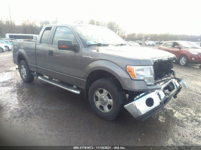 Photo 0 VIN: 1FTEX1E87AFC95845 - FORD F-150 