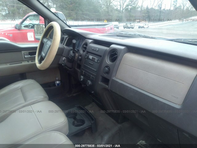 Photo 4 VIN: 1FTEX1E87AKB68262 - FORD F-150 