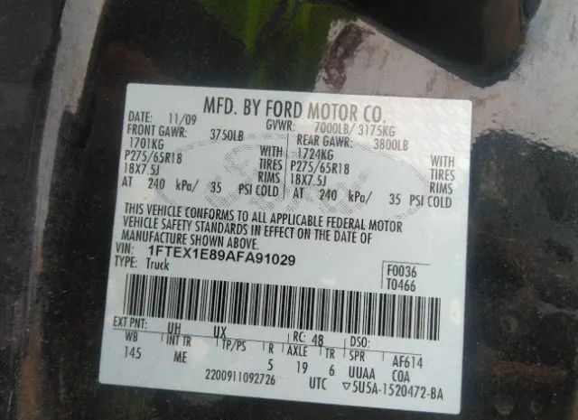 Photo 8 VIN: 1FTEX1E89AFA91029 - FORD F-150 