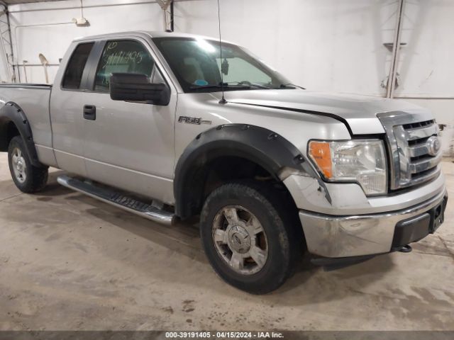 Photo 0 VIN: 1FTEX1E89AFB27771 - FORD F-150 