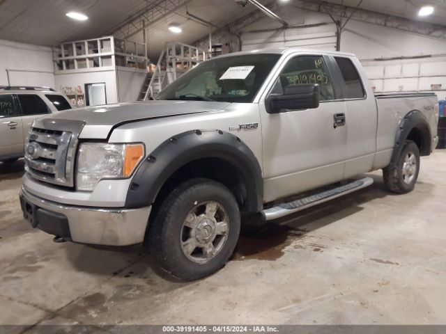 Photo 1 VIN: 1FTEX1E89AFB27771 - FORD F-150 