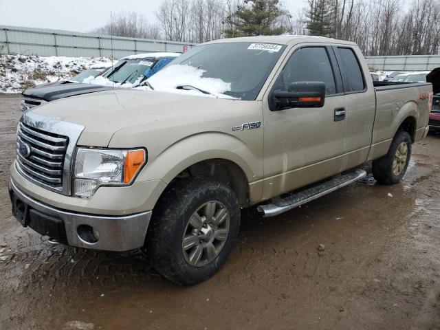 Photo 0 VIN: 1FTEX1E89AFD85448 - FORD F-150 