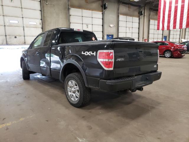 Photo 2 VIN: 1FTEX1E89AKE08024 - FORD F150 4X4 