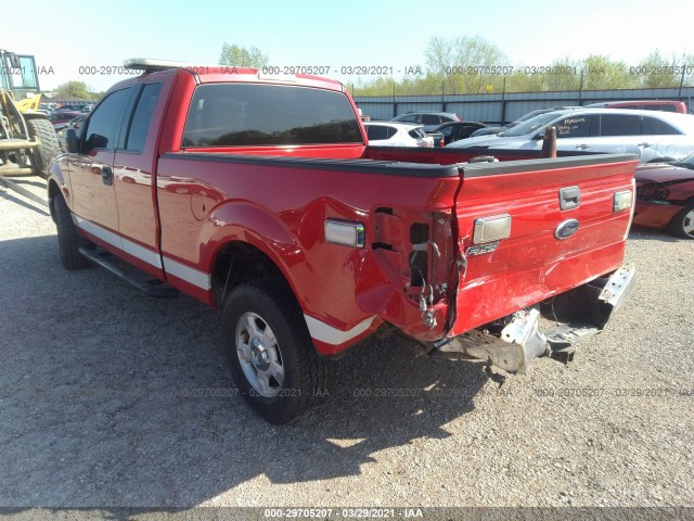 Photo 2 VIN: 1FTEX1E8XAKE21347 - FORD F-150 