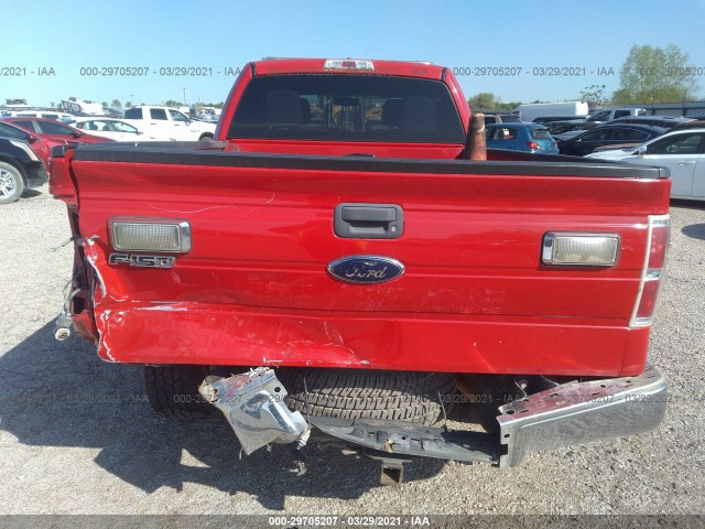 Photo 5 VIN: 1FTEX1E8XAKE21347 - FORD F-150 