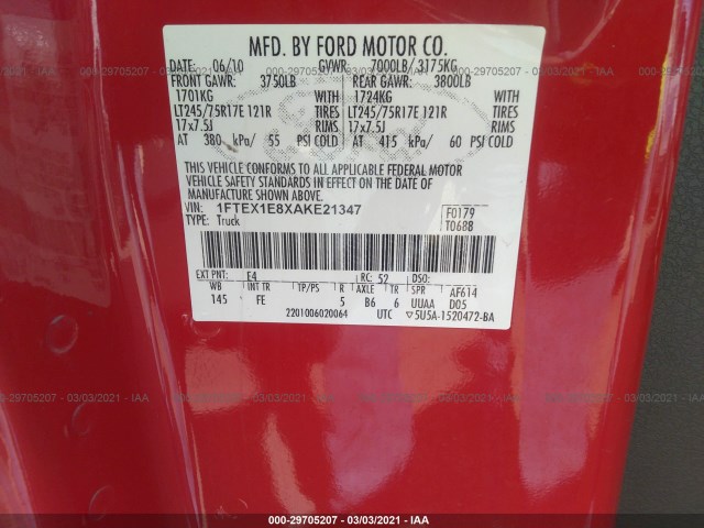 Photo 8 VIN: 1FTEX1E8XAKE21347 - FORD F-150 