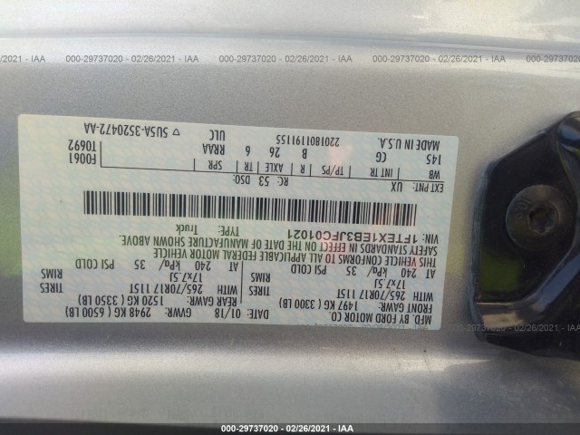 Photo 8 VIN: 1FTEX1EB3JFC01021 - FORD F-150 