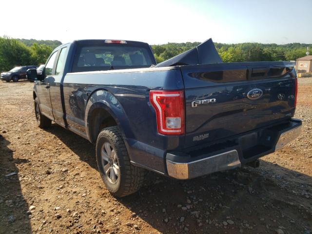 Photo 2 VIN: 1FTEX1EF2GKE28168 - FORD F150 SUPER 