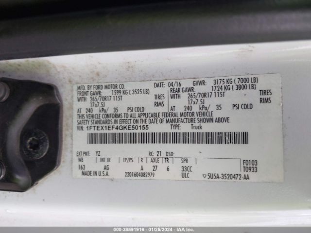 Photo 8 VIN: 1FTEX1EF4GKE50155 - FORD F-150 