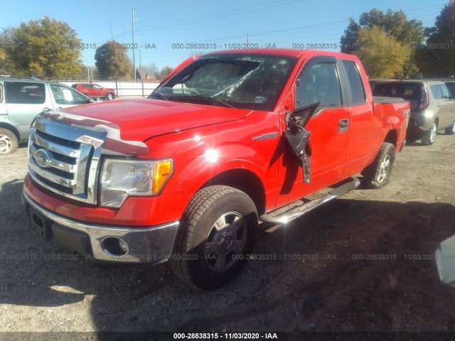 Photo 1 VIN: 1FTEX1EM0BFC30348 - FORD F-150 