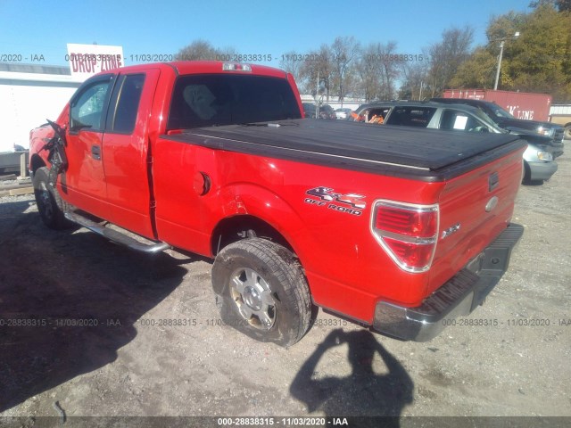 Photo 2 VIN: 1FTEX1EM0BFC30348 - FORD F-150 