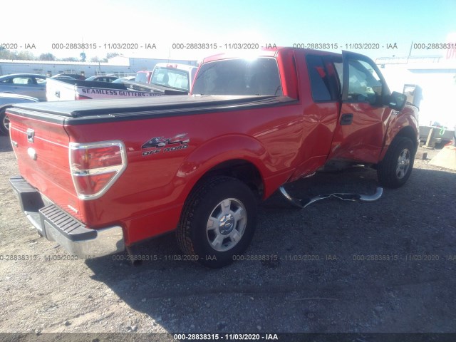 Photo 3 VIN: 1FTEX1EM0BFC30348 - FORD F-150 