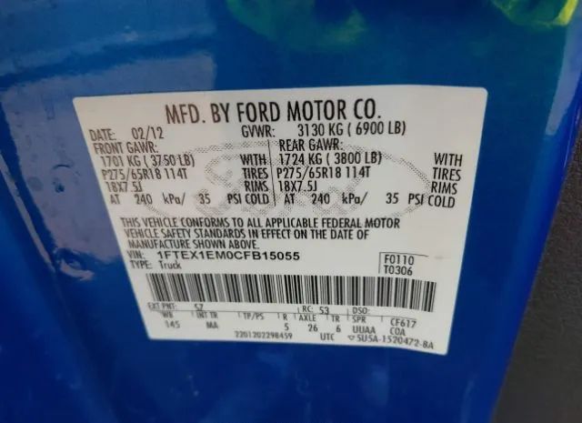 Photo 8 VIN: 1FTEX1EM0CFB15055 - FORD F-150 