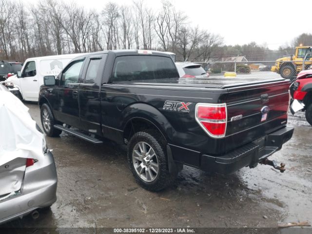 Photo 2 VIN: 1FTEX1EM0EFD02105 - FORD F-150 